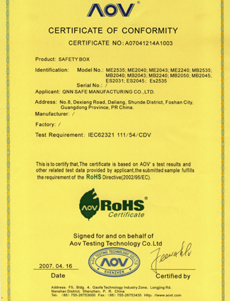 齊(qi)業榮譽