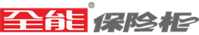 全能(néng)logo